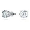 Eternity solitaire stud earrings